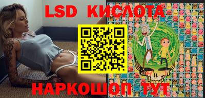 мдма Жуковский