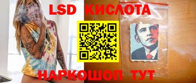 мдма Жуковский