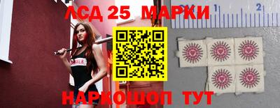 мдма Жуковский