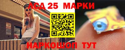 мдма Жуковский