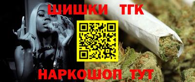 мдма Жуковский
