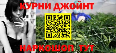 сатива Заволжье