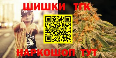 мдма Жуковский