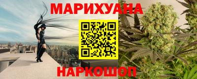 прущая мука Заводоуковск