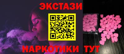 сатива Заволжье
