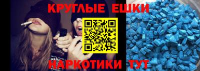 сатива Заволжье
