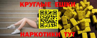 прущая мука Заводоуковск