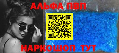 сатива Заволжье