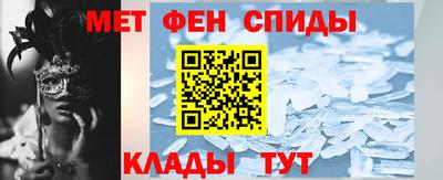 сатива Заволжье