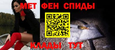 сатива Заволжье