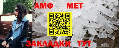 сатива Заволжье