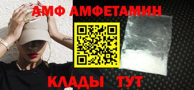 прущая мука Заводоуковск