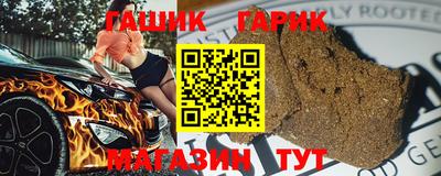 сатива Заволжье