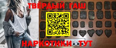 сатива Заволжье