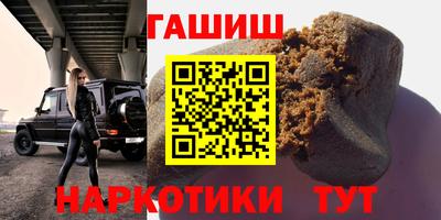 прущая мука Заводоуковск