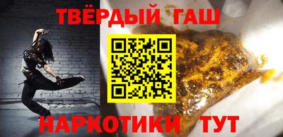 мдма Жуковский