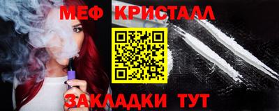 сатива Заволжье