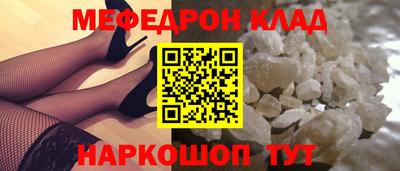 сатива Заволжье