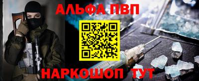 мдма Жуковский